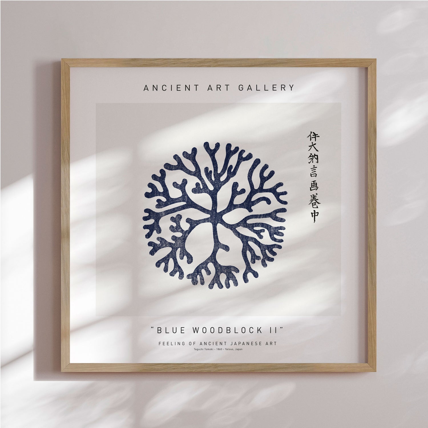 Plakat - Blue Woodblock II - Ancient Art - Incado