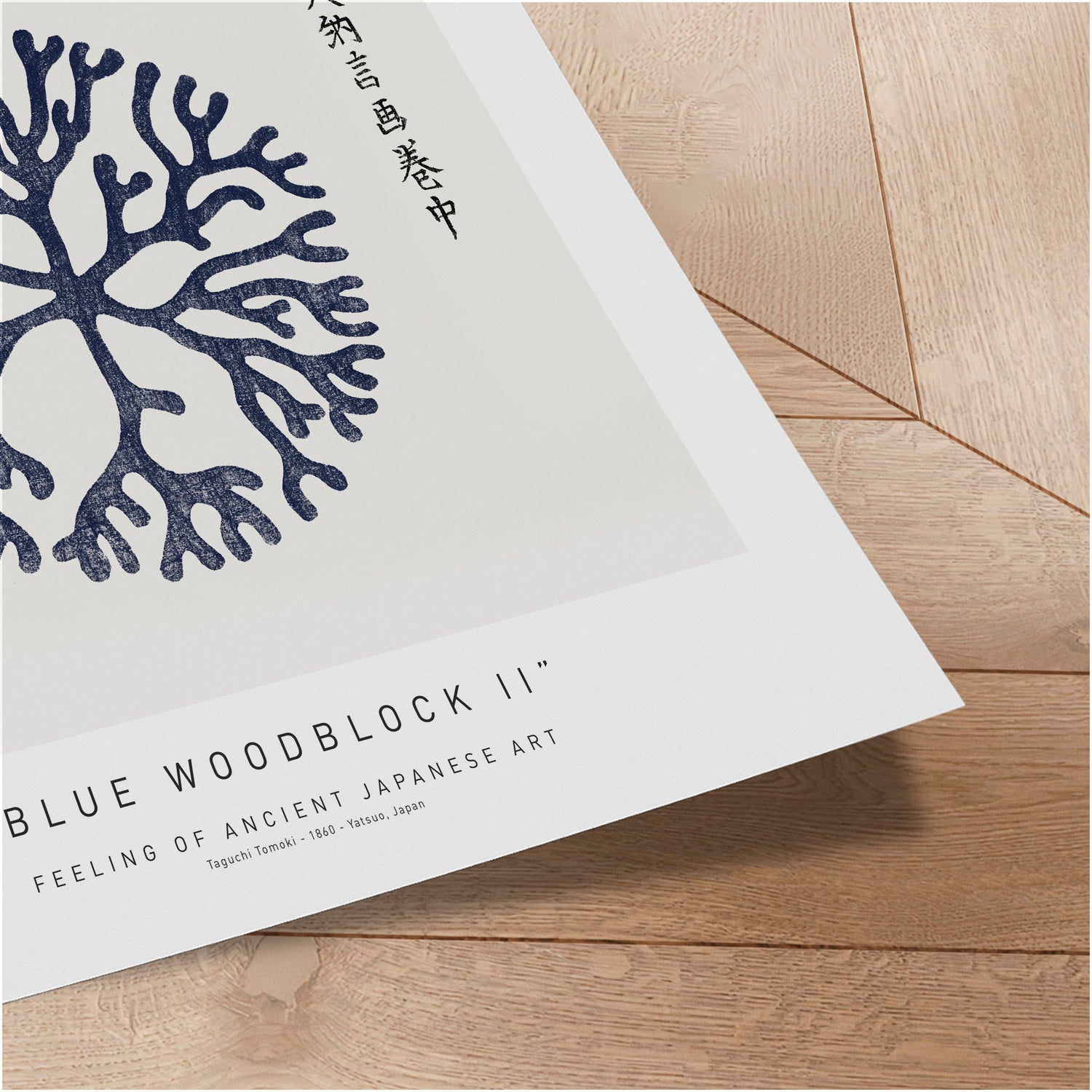 Plakat - Blue Woodblock II - Ancient Art - Incado
