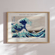 Plakat - The Great Wave of Kanagawa - Ancient Art - Incado