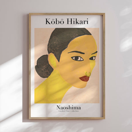 Plakat - Serene Gaze - Treechild - Incado