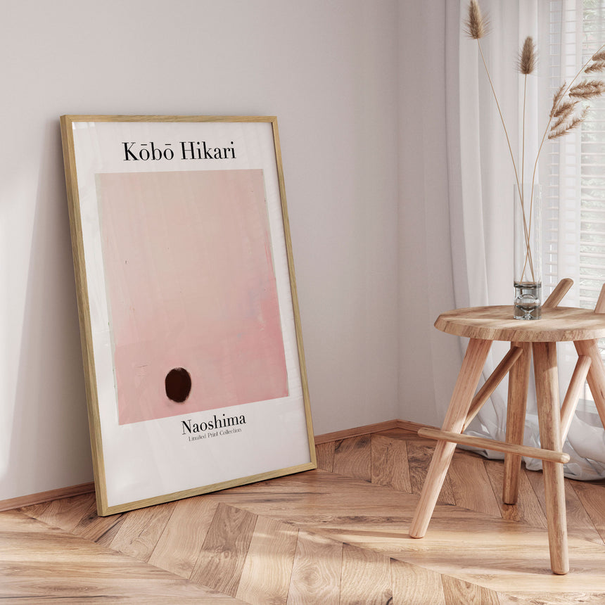 Plakat - Kobo Hikari 41 - Treechild