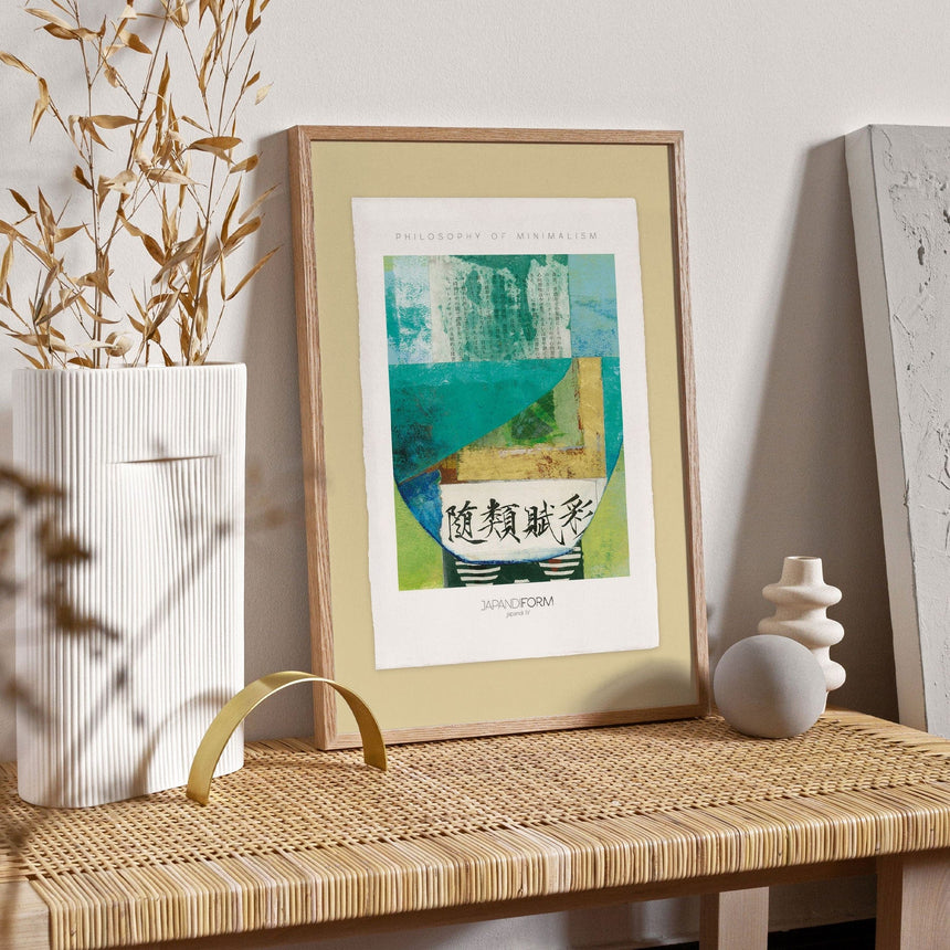 Luksus plakat med egetræsramme - Japandi IV - Artist Paper - Incado