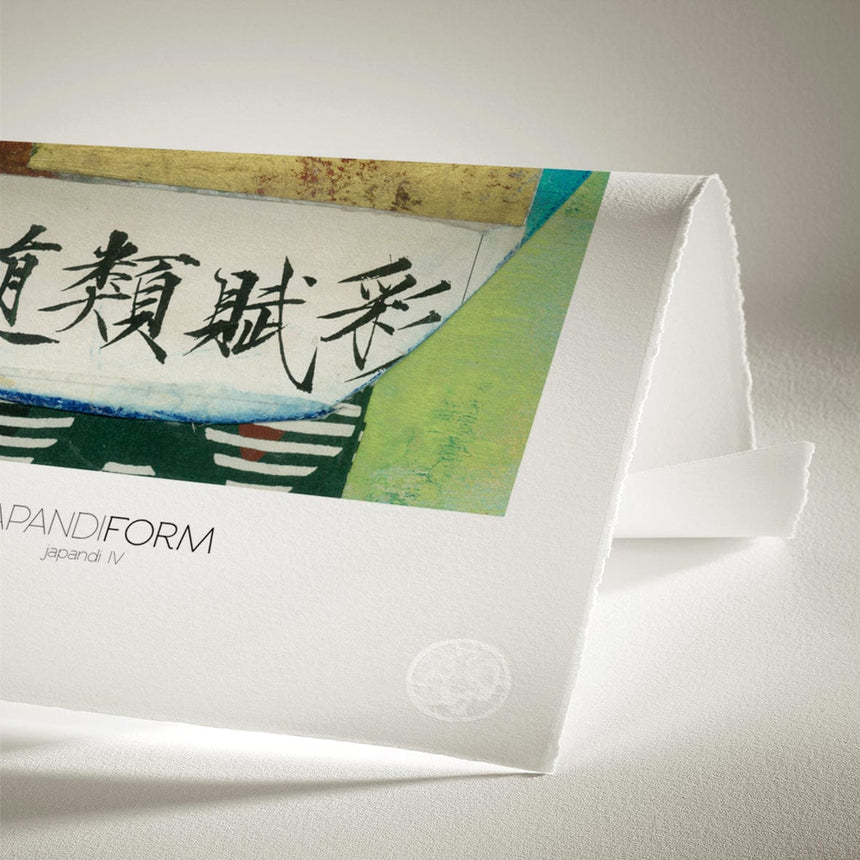 Luksus plakat med egetræsramme - Japandi IV - Artist Paper - Incado