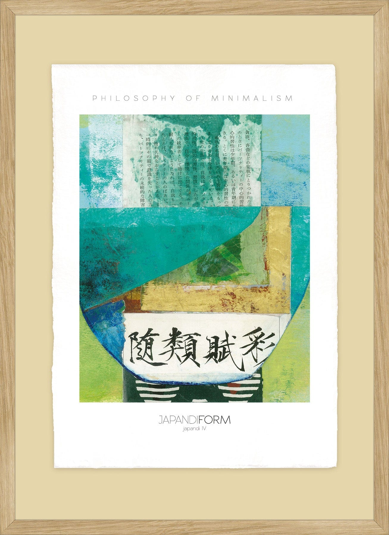 Luksus plakat med egetræsramme - Japandi IV - Artist Paper - Incado