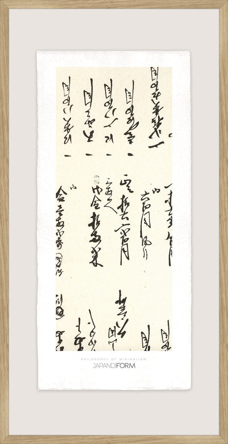Luksus plakat med egetræsramme - Japandi VI - Artist Paper - Incado