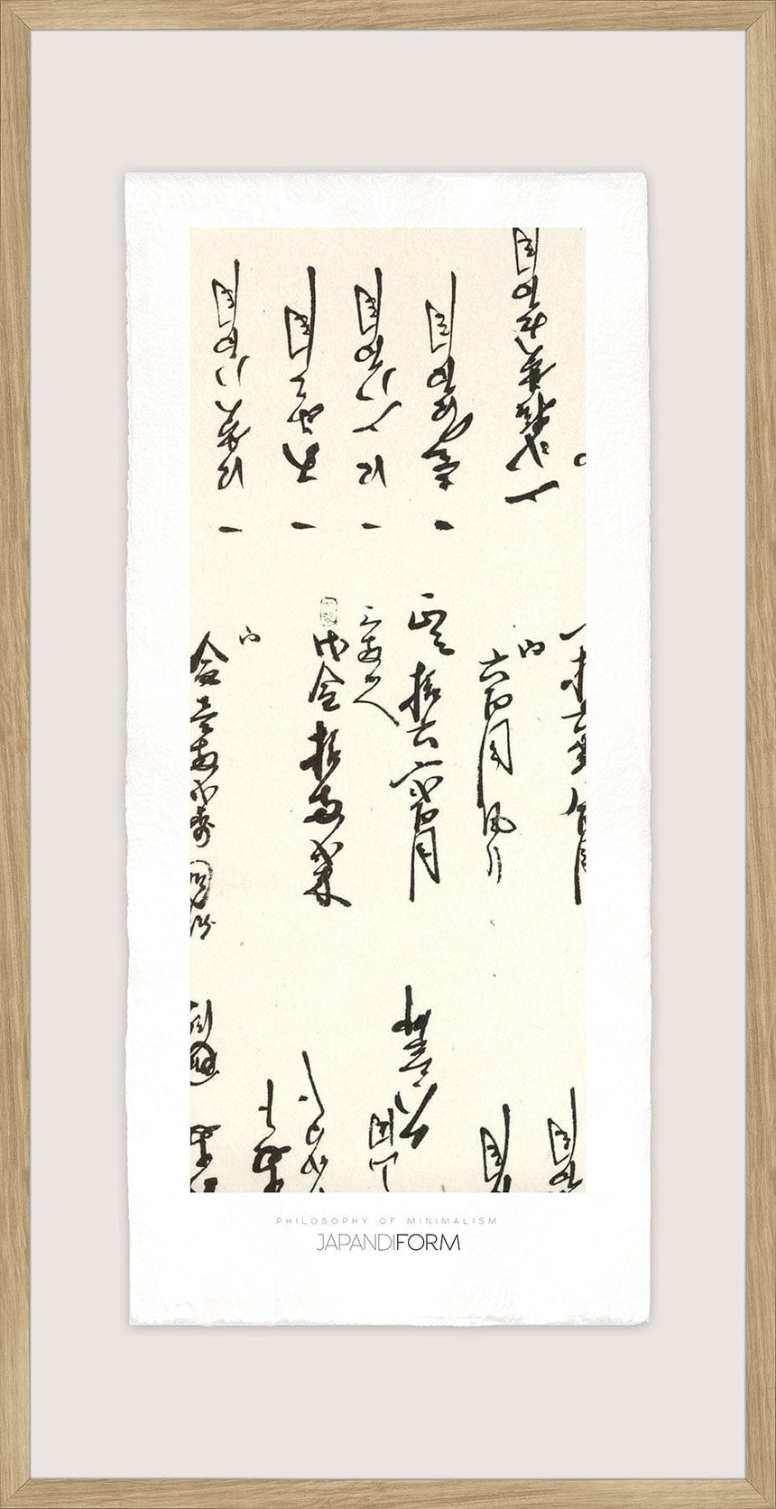 Luksus plakat med egetræsramme - Japandi VI - Artist Paper - Incado