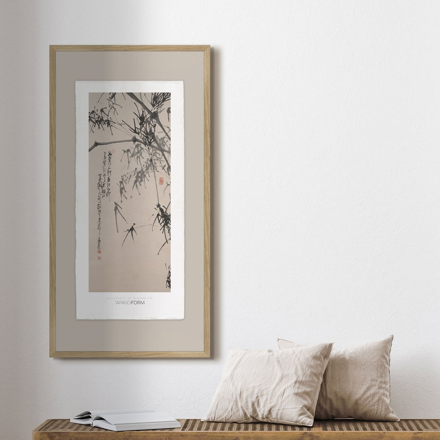Luksus plakat med egetræsramme - Bamboo I - Artist Paper - Incado