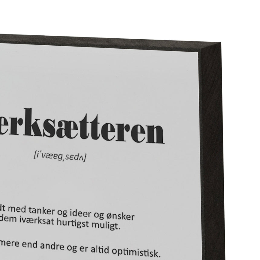 Art Block - Iværksætteren - Incado