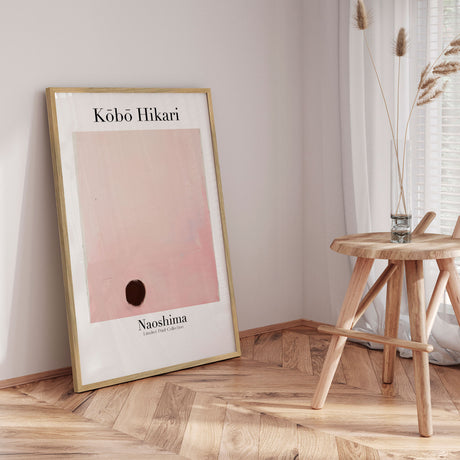 Plakat - Kobo Hikari 41 - Treechild