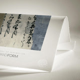 Luksus plakat med egetræsramme - Japandi V - Artist Paper - Incado